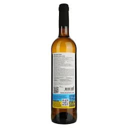 Вино Beykush Winery Артанія, 9,5-14%, 0,75 л (827314) - мініатюра 4