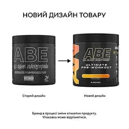 Передтренувальний комплекс Nutrition ABE, 375 грам - Ожина Applied Nutrition vit0003790 - мініатюра 2