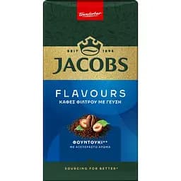 Кава в капсулах Illy Forte Espresso  10 шт. 57 г (890117)