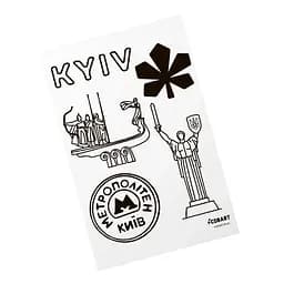 Детский стикерпак А6 Kyiv 2 Cobart СS-VS-018 на виниловой основе
