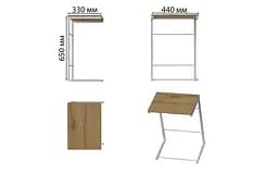 Столик Террі Ferrum-decor 650x440x330 Білий метал ДСП Дуб Артізан 16 мм (FRD-104660) - мініатюра 7