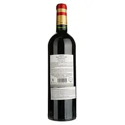 Вино Chateau Haut-Mouleyre Bordeaux Rouge, червоне, сухе, 13%, 0,75 л (1313230) - мініатюра 2