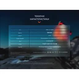 Акумулятор 21700 Fenix 6000 mAh li-ion (ARB-L21-6000) - мініатюра 11