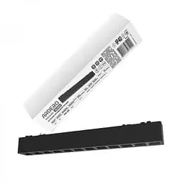 Светодиодный магнитный трековый светильник Ardero MGU400 Ultra 12W 4000К черный (80122)