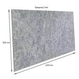 Самоклеюча стінова PET плитка 600х300х2мм SW-00002334 - мініатюра 3