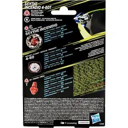 Іграшка-дзиґа Hasbro Beyblade X з пусковим пристроєм (G0175_F9583) - мініатюра 5