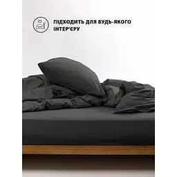 Підковдра Good-Dream сатин на блискавці 175 x 210 см Grey (GDSGDC175210) - мініатюра 4