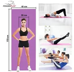 Килимок для йоги та фітнесу 4010 Power Play 173x61x0,6 см fit0016326 - мініатюра 6