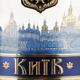 Горілка Київ Преміум 40% в подарунковій коробці 2.25 л (3 шт. х 0.75 л) - мініатюра 6