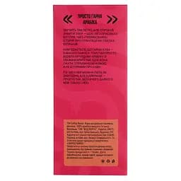 Набір кава Coffee Baron Espresso King  дріпи 5 шт. х 10 г - мініатюра 5