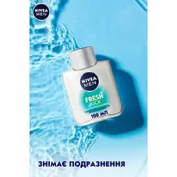 Бальзам після гоління Nivea Men Fresh Kick 100 мл (81383) - мініатюра 3