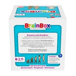 Карткова гра Brainbox "Наука" Yago BZZBRSC01UA 55 карток 1 гральний кубик - мініатюра 2
