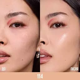 Тональний крем Maybelline New York Lifter №114 з SPF15 для наповнення та природного сяяння шкіри 30 мл - мініатюра 8
