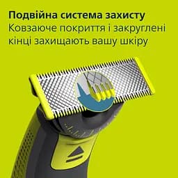Електростанок Philips OneBlade 360 QP2724/23 - мініатюра 9