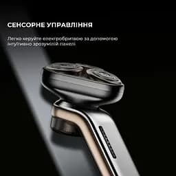 Електробритва Metz The Sword Shaver with Sword with nose hair cutter MZDF032 - мініатюра 6