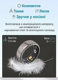 Розумне кільце трекер сну Somni Ring під обхват пальця 54-70мм 8 (1195-02) - мініатюра 3