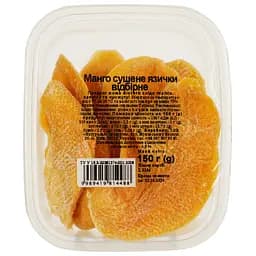 Манго сушений відбірний 150 г (875677)