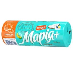 Печиво затяжне Yarych Марія+ з кокосом 150 г