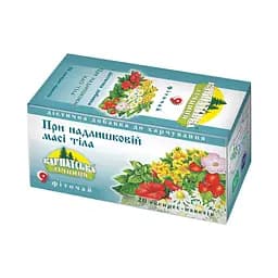 Фіточай Карпатський Чай Карпатська лічниця №9 при надлишковій масі тіла 40 г (20 шт. x 2 г)