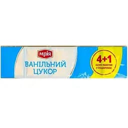 tsukor-vanilnyi-mriia-41-u-podarunok-5-sht-po-8-h