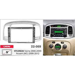 Перехідна рамка Hyundai Accent Carav 22-069 - мініатюра 4