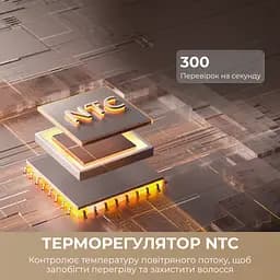 Фен-стайлер Dreame Pocket Pro 3in1 Titanium - мініатюра 6