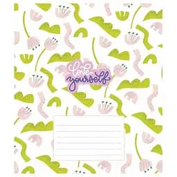 Зошит учнівський Love yourself Школярик 018-3209K-2 в клітинку 18 аркушів