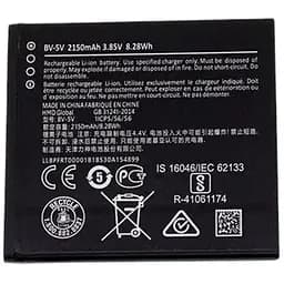 Акумулятор AAAA-Class Nokia BV-5V / Nokia 1 2018