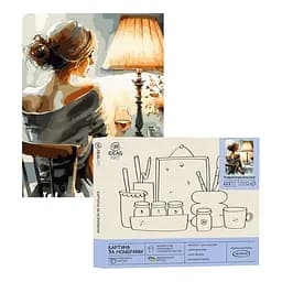 Набір для розпису по номерах "Романтична красуня" 40*50 см, IDEA2-GX47574, ТМ "99IDEAS"