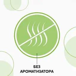 Туалетний папір Сніжна Панда Classic, двошаровий, 4 рулони - мініатюра 7