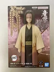 Фігурка Bandai Demon Slayer Кагая Убуяшики Клинок, який знищує демонів Kagaya Ubuyashiki 16 см B DS KU - мініатюра 3