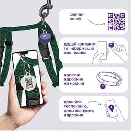 Шлея з повідцем для котів та дрібних собак Барксі Urban патріотична розмір XS Вишиванка зелена - мініатюра 4