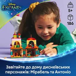 Конструктор LEGO Disney Мінібудинок Енканто 186 деталей (43261) - мініатюра 10