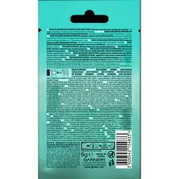 Маска для обличчя Garnier Skin Naturals Зволоження та Догляд, 6 г (C6062300) - мініатюра 2