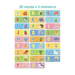Навчальна гра-пазл Англійська абетка DoDo 301226, 52 ел - мініатюра 3