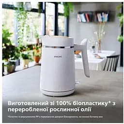 Електрочайник Philips HD9365/10 - мініатюра 8