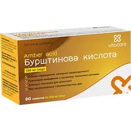 Бурштинова кислота VitaCore 250 мг 80 шт.