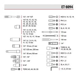 Набір інструментів, 1/2" + 1/4", Cr-V, 94 од., головки: 4-32 мм, кейс Storm Intertool ET-8094 - мініатюра 9