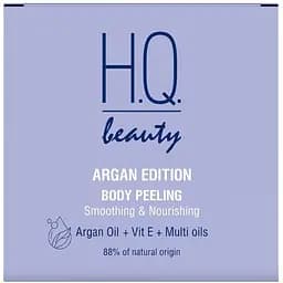 Пілінг для тіла H.Q. Beauty Argan Edition розгладження та живлення 200 мл - мініатюра 3