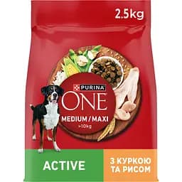 Сухой корм для активных взрослых собак средних и крупных пород Purina One MedMax Active с курицей и рисом 2.5 кг