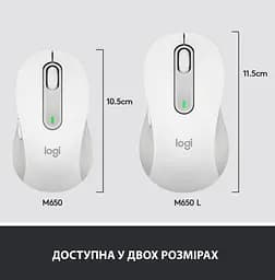 Комп'ютерна миша Logitech Signature M650 Wireless OFF White B2B 910-006275 teh0022067 - мініатюра 2