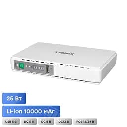 Джерело безперебійного живлення DC UPS Trinix TRX-MUPS-2512 (10000mAh) 5V/9V/12V/15V/24V/PoE, Li-ion 4*2.5Ah, для роутера і медіаконвертера (42-00148) - мініатюра 2