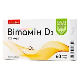 Вітамін D3 Baum Pharm ультракапсули 60 шт.