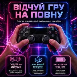Бездротовий геймпад 1000 mAh / джойстик для PS4, ПК, Android та iOS з Bluetooth 5.2 - мініатюра 6