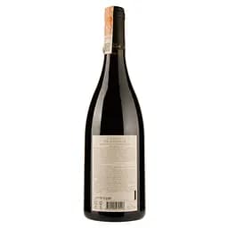 Вино Chateau Mukhrani Reserve Royale Shavkapito, червоне, сухе, 11-14,5%, 0,75 л - мініатюра 2