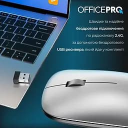 Миша OfficePro Silent Click Wireless Silver (M225S) - мініатюра 4