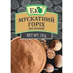 Мускатний горіх Еко мелений 10 г (24212)