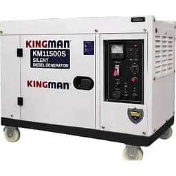 Генератор дизельний Kingman KM11500S [158898]