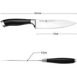 Ніж Fissman Elegance кухарський 15 см (2467) - мініатюра 4