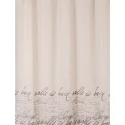 Шторка для ванної STAMP +кільця (06879)